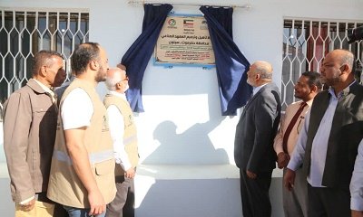 وكيل وادي حضرموت يفتتح ويضع حجر الأساس لمشروعين تنمويين بوادي حضرموت بدعم كويتي
