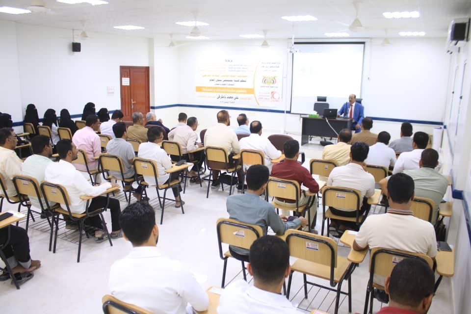 محاضرة ثقافية بسيئون حول مفهوم وأهمية سلامة المرضى.