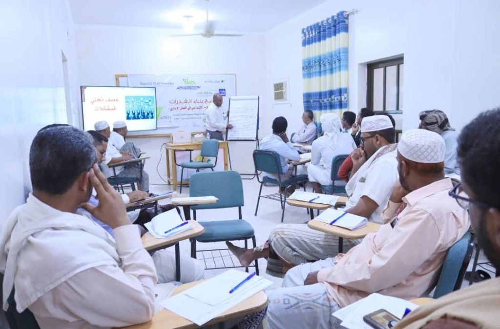 جمعية القرآن بوادي حضرموت تقيم دورة (التفكير الإبداعي في العمل الإداري) للإداريين