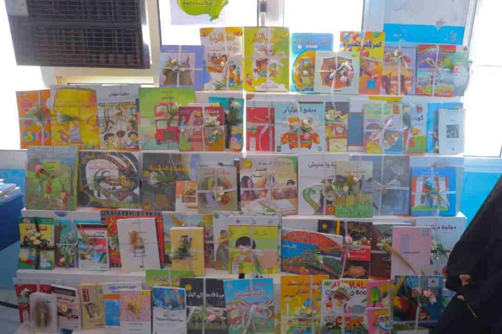 تدشين مكتبة مدارك لمكون نعمة للأعمال الثقافية و الإنسانية بمركز إرادة في تريم