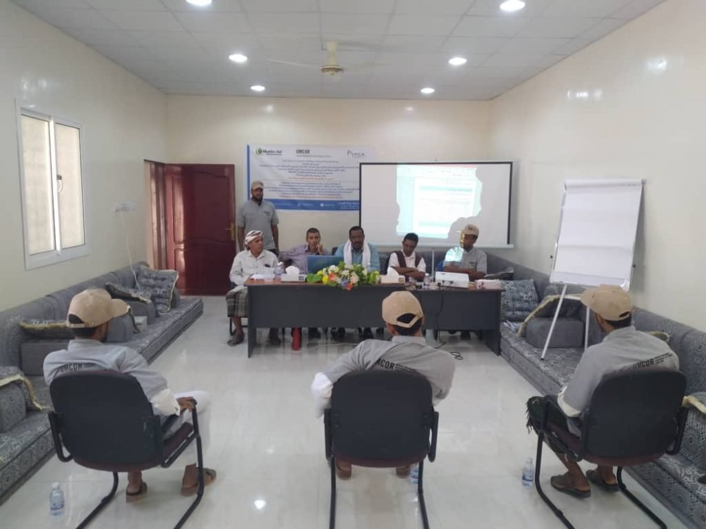 اختتام دورة تدريبية لمتطوعين في مجال مراقبة جودة وسلامة المياه بمديرية رخية