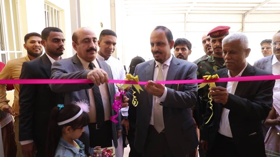 المحافظ بن ماضي يفتتح عددًا من المشاريع في قطاع التربية والتعليم بمدينة الحامي مديرية الشحر