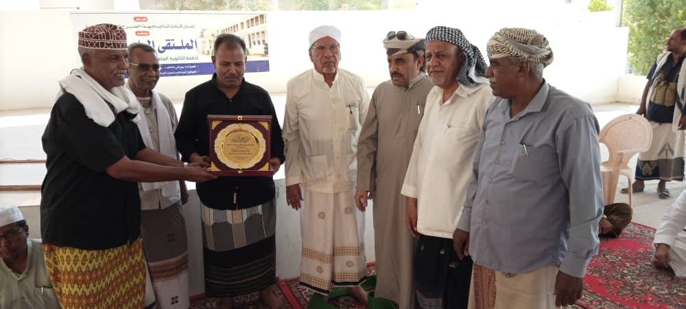 الوكيل العامري يشارك في الملتقى الرابع عشر لخريجي الثانوية العامة للعام الدراسي1979م 1980م