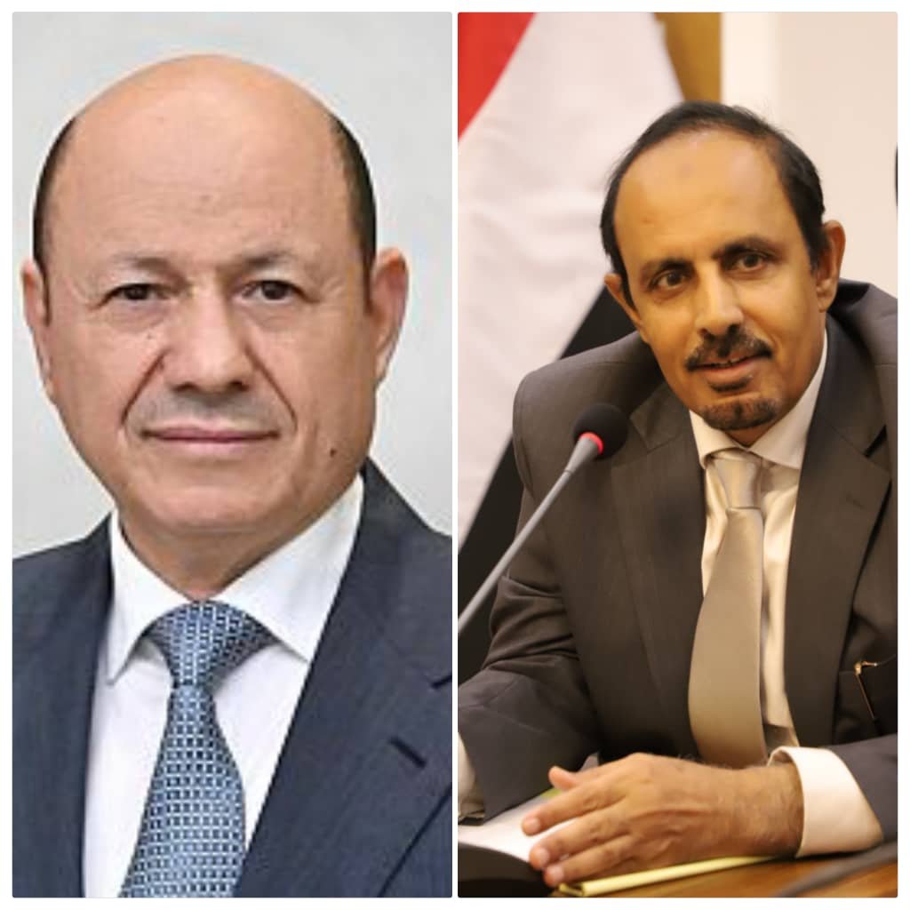 رئيس مجلس القيادة الرئاسي يُشيد في اتصال هاتفي بمحافظ حضرموت بجهود المحافظة تحسبًا لإعصار “تيج” المداري