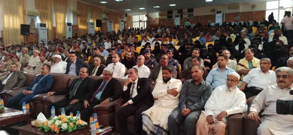 مدينة سيئون تشهد الحفل الخطابي والفني بمناسبة أعيادالثورةاليمنية وذكرى تأسيس إذاعة سيئون