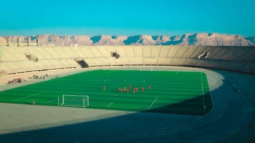 لجنة المسابقات تقر موعدا جديدا للمباراة النهائية في بطولة كأس اليوبيل الذهبي لإذاعة سيئون