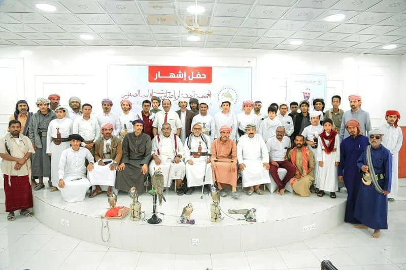 إشهار أول جمعية تُعنى برياضات وسباقات الصقور على مستوى الجمهورية اليمنية