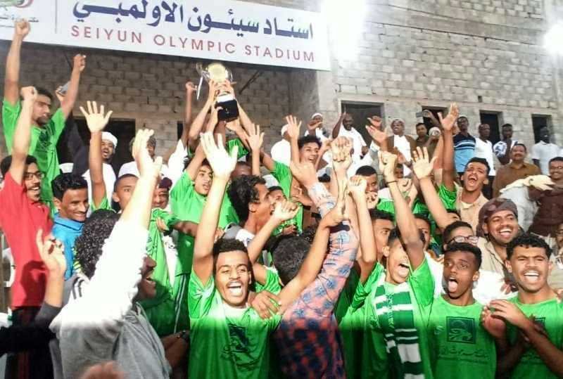 شباب القطن بطلا لبطولة كأس حضرموت للشباب لأندية الوادي