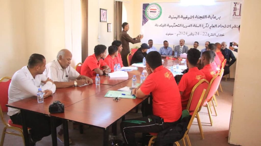 تدشين دورة تدريبية للحكام المستجدين في كرة السلة بسيئون