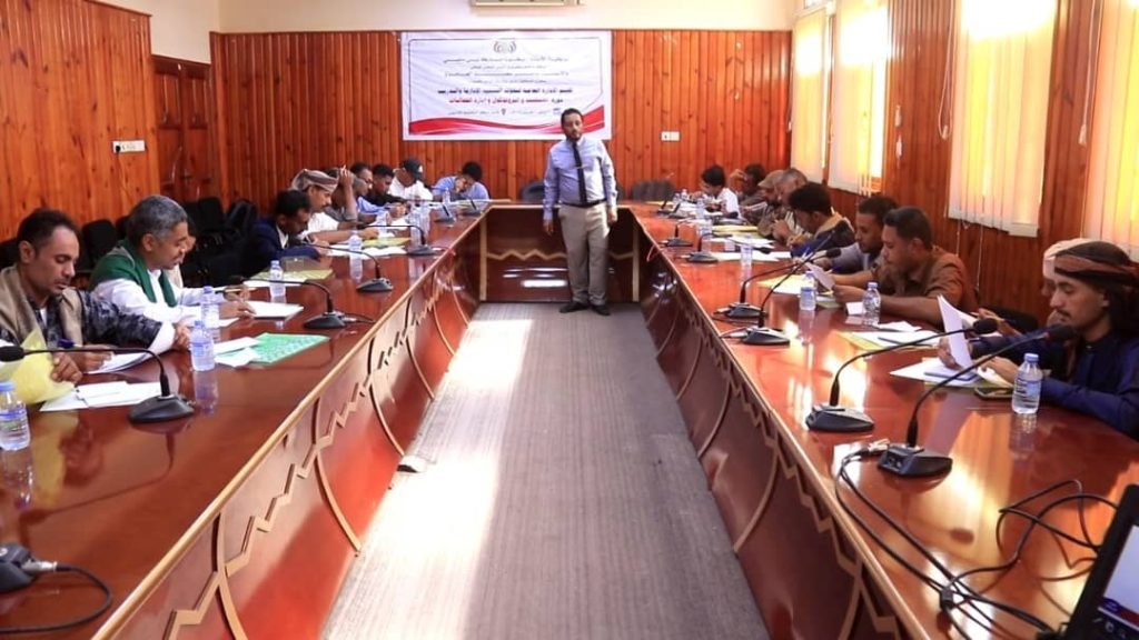 بدء دورة تدريبية بسيئون حول الإتيكيت والبروتوكول وإدارة الفعاليات