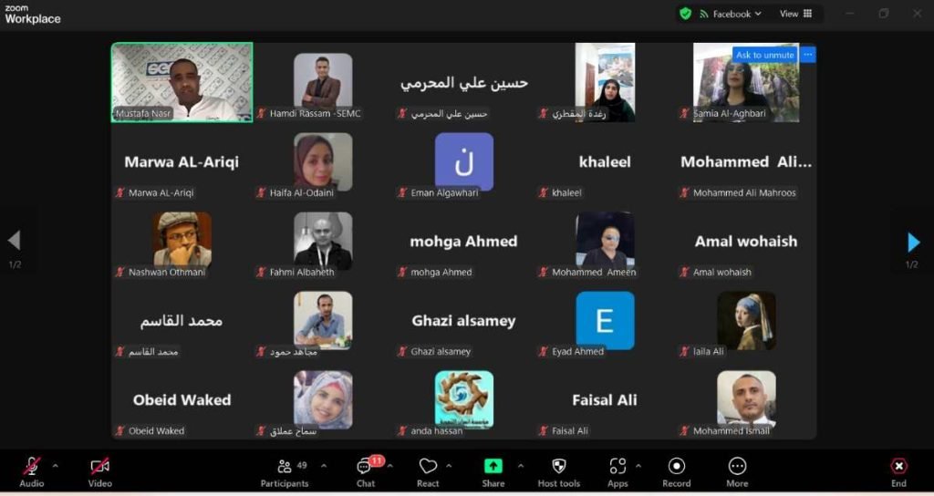 مطالبات صحفية بمناخ أكثر حرية
