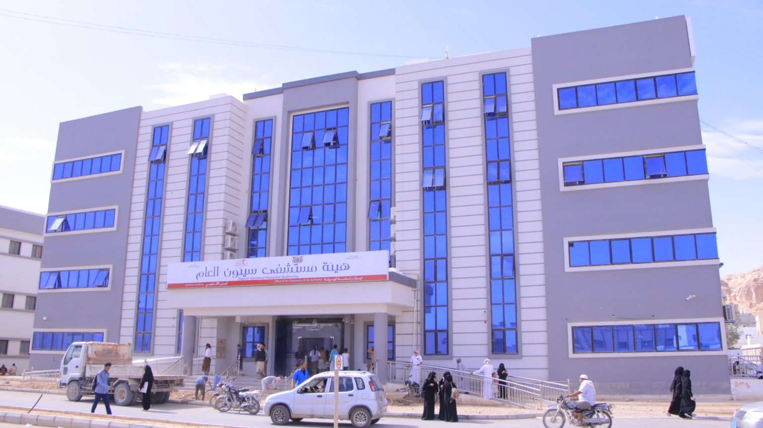 تدشين فعاليات الذكرى الستين لإفتتاح مستشفى سيئون