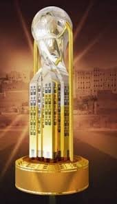 بطولة كأس حضرموت تستأنف منافساتها غدا الجمعة