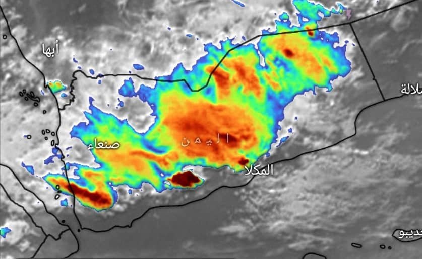 الدفاع المدني بوادي حضرموت يصدر تنبيهات للمواطنين نتيجة تأثر المحافظة بحالة عدم الإستقرار الجوي