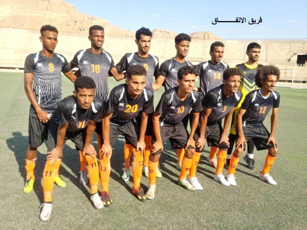 بالترجيح الإتفاق يفوز على البرق ويحجز مقعدة في نصف نهائي تصفيات ثالثة اندية حضرموت الوادي