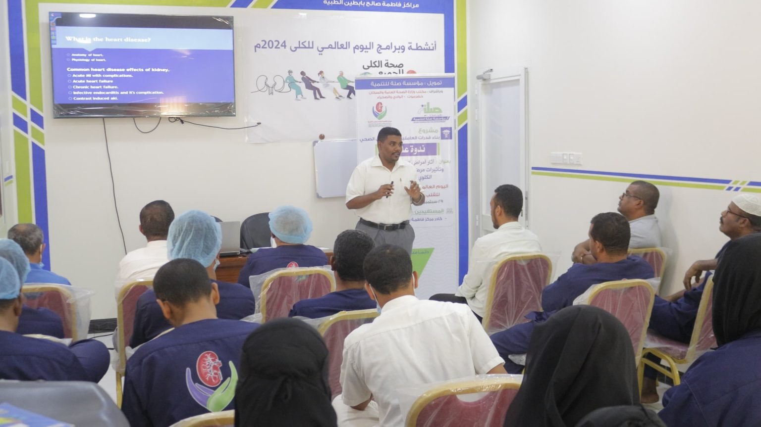 مراكز فاطمة بابطين الطبية- القطن تقيم ندوة علمية حول آثار أمراض القلب على الكلى