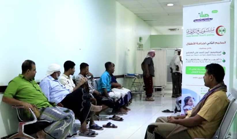 اختتام المخيم الثاني لجراحة الأطفال بمستشفى صالح بابكر الخيري