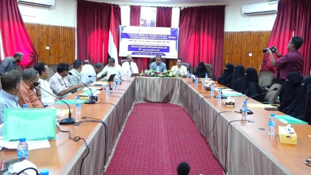 ورشة عمل بسيئون لعرض مسودة تقرير المراجعة الوطنية الشاملة للتقدم المحرز نحو تنفيذ اعلان منهاج بيجين + 30