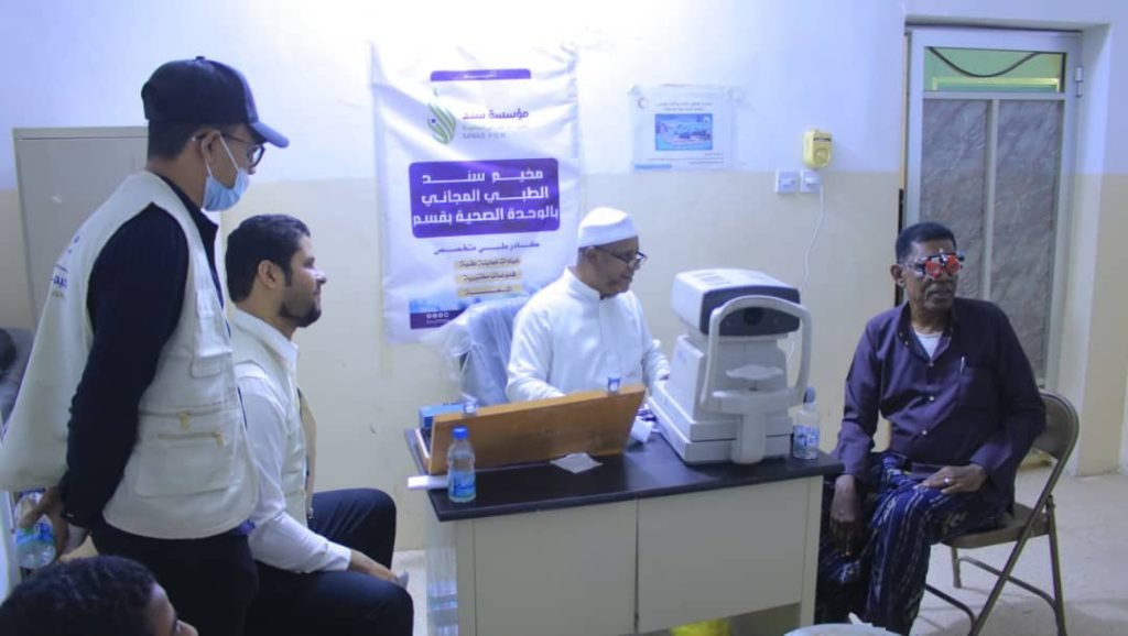 أكثر من 1500 مستفيد من خدمات مخيم سند الطبي بتريم