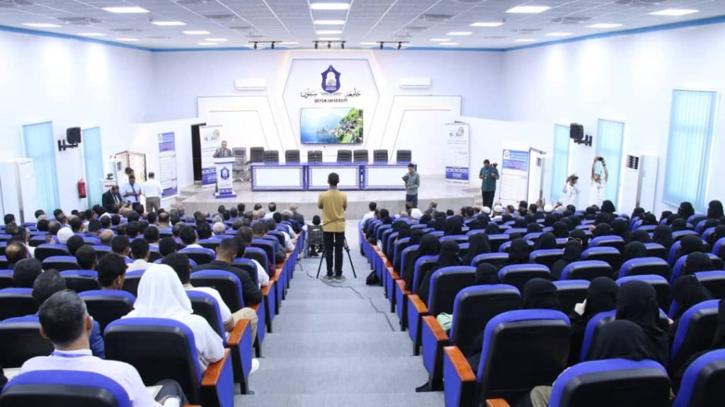 اختتام فعاليات المؤتمر العلمي الدولي الاول الذي نظمته جامعة سيئون تحت عنوان “التطور المعرفي وآفاق البناء والتنمية