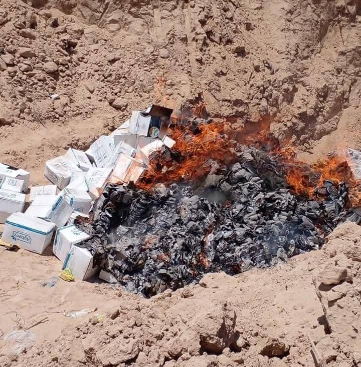 اتلاف طن من المواد الغذائية منتهية الصلاحية بمدينة تريم