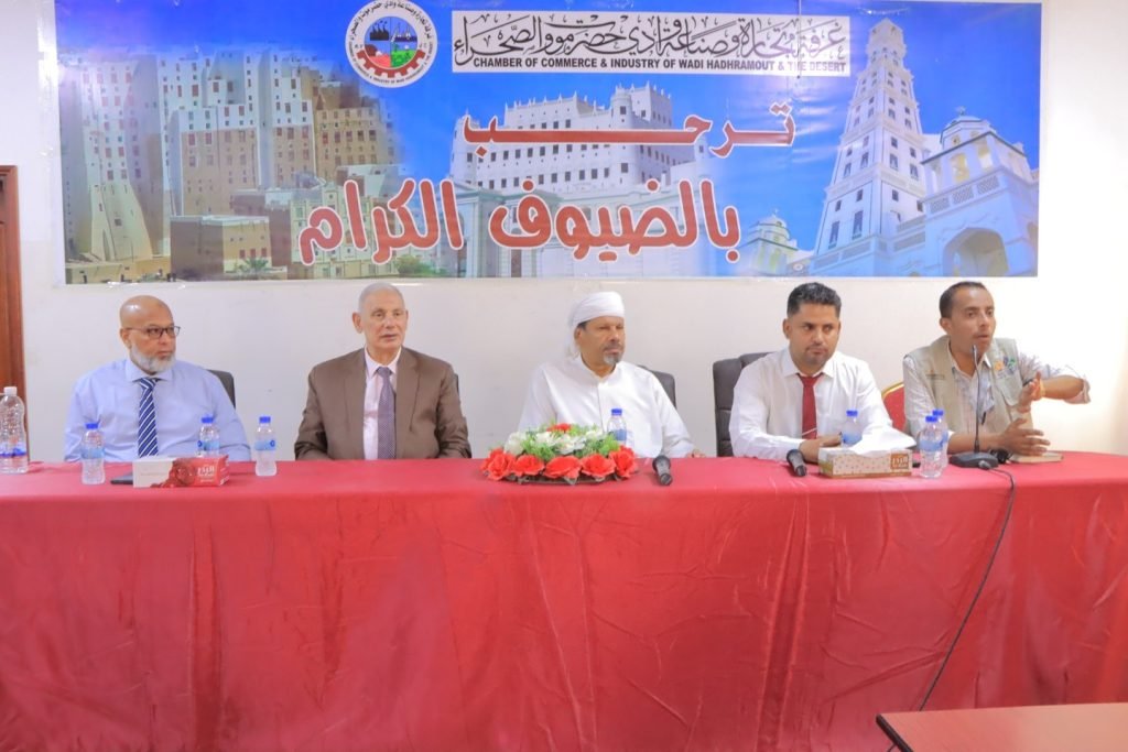 ورشة تعريفية بمعايير الجودة العالمية الإيزو ISO تعقد بسيئون