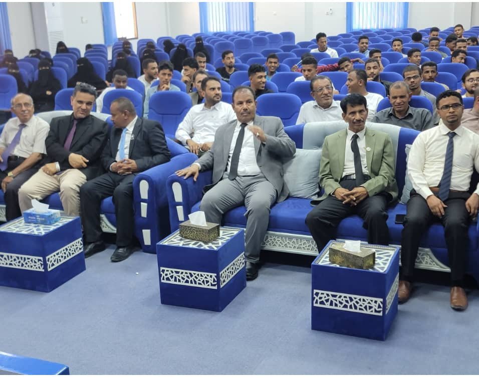 جامعة سيئون تحتفل باختتام الأنشطة الطلابية للعام 2025م