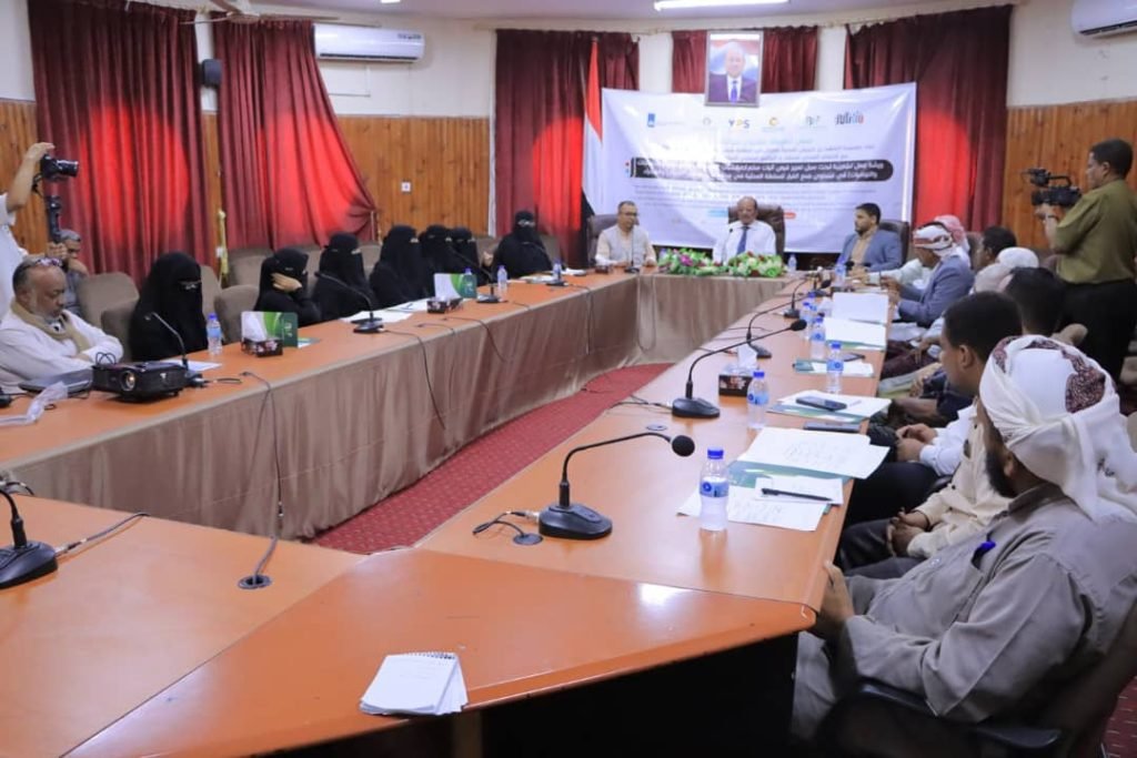 ورشة عمل تشاورية بسيئون لبحث سبل تعزيز فرص آليات مشاركة الشباب في صنع القرار