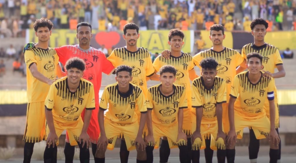 الإتحاد يكسب دربي المدينة بالفوز على سيئون بهدفين