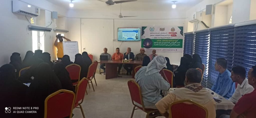 تدشين دورة تدريبية في الذكاء الإصطناعي لذوي الهمم و لمعلمي مدارس ذوي الاحتياجات الخاصة