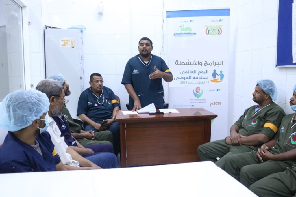 بمناسبة اليوم العالمي لسلامة المرضى السابع عشر من سبتمبر : مراكز فاطمة بابطين الطبية تنظم محاضرات توعوية تعزز ثقافة الرعاية الآمنة