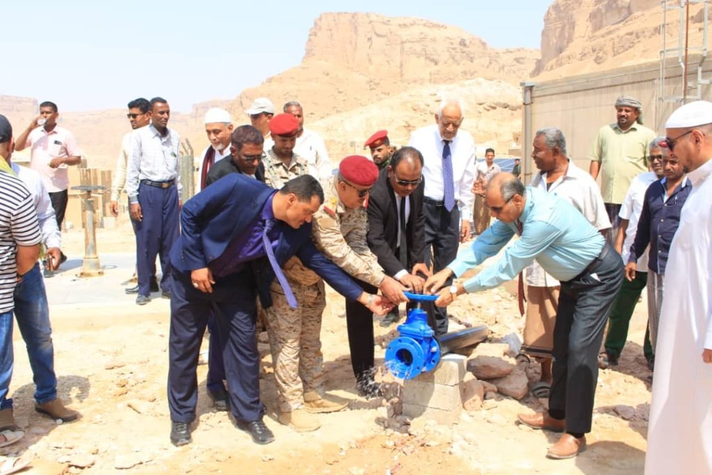 تشغيل بئر جديدة بالطاقة الشمسية تعزز إمدادات المياه في منطقة عيديد بتريم
