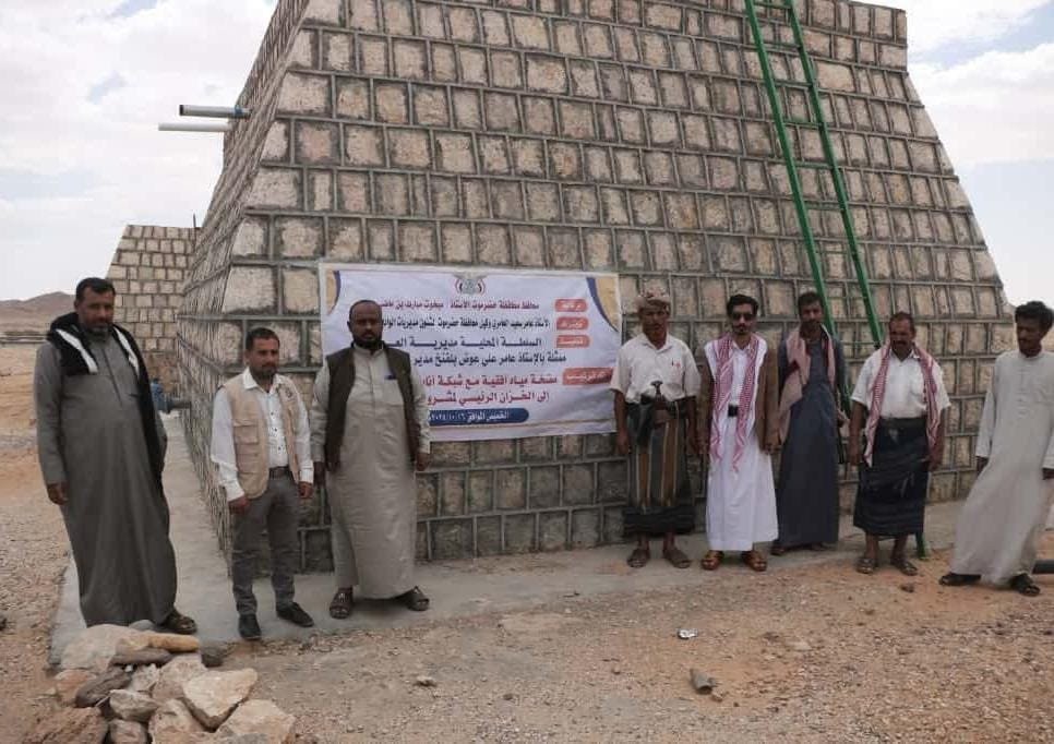 تركيب مضخة وشبكة أنابيب حديثة لمشروع مياه العبر الأهلي