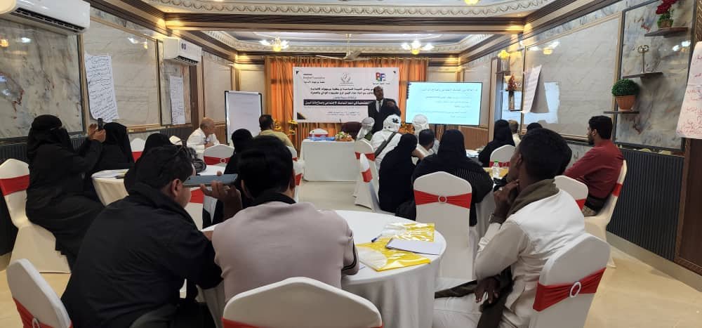 ورشة تدريبية بسيئون لتأهيل القيادات المجتمعية على إدارة النزاعات وتعزيز التعايش