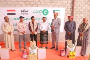 تدشين توزيع 1881 سلة غذائية للأسر المتعففة بمديرية سيئون