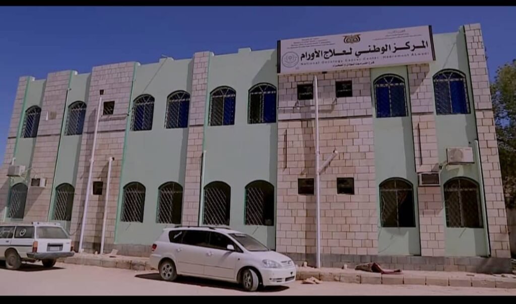 633 حالة جديدة بالسرطان في وادي وصحراء حضرموت خلال عام 2025