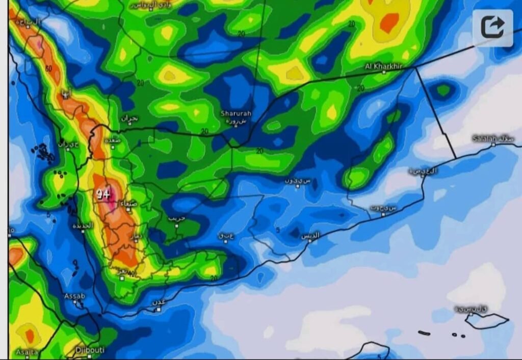 مركز التنبؤات الجوية والإنذار المبكر يحذر من أمطار رعدية غزيرة في عدد من المحافظات