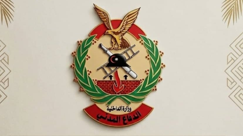 الدفاع المدني بوادي حضرموت يصدر ارشادات للمواطنين بالتزامن مع تأثر محافظة حضرموت بمنخفض جوي