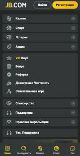 JB Casino Overview Your Guide to Online Gaming JB Casino Overview Your Guide to Online Gaming