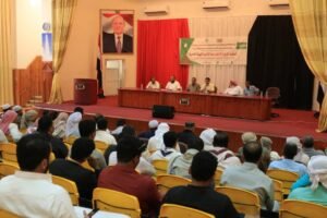 انتخاب مكتب تنفيذي ولجنة للرقابة والتفتيش لاتحاد منظمات المجتمع المدني بوادي حضرموت