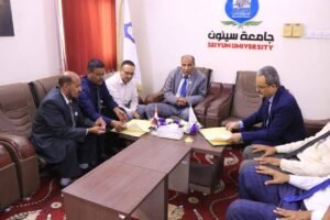 شراكة أكاديمية ومؤسسية لحماية وصون التراث الثقافي في وادي حضرموت