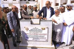 الوكيل بارباع يضع حجر الأساس لمشروع المحطة الاستراتيجية للغاز بوادي حضرموت