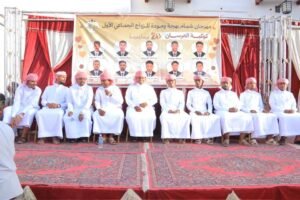 انطلاق مهرجان “بهجة ومودة” للزواج الجماعي الأول بمدينة شبام