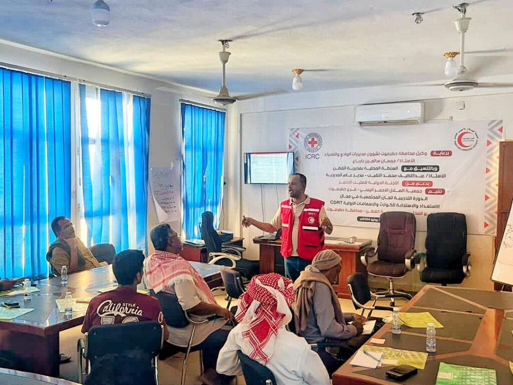 تدشين دورة تدريبية لتعزيز جاهزية اللجان المجتمعية للاستعداد والاستجابة للكوارث بالقطن
