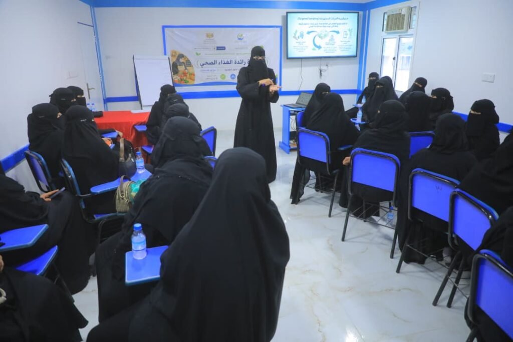 دورة تدريبية تؤهل رائدات المشاريع الغذائية لتعزيز معايير السلامة والابتكار