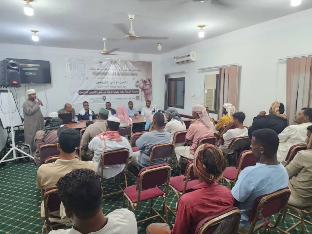 دورة تدريبية بتريم لتعزيز الرعاية الصحية والوقاية من أمراض الإبل