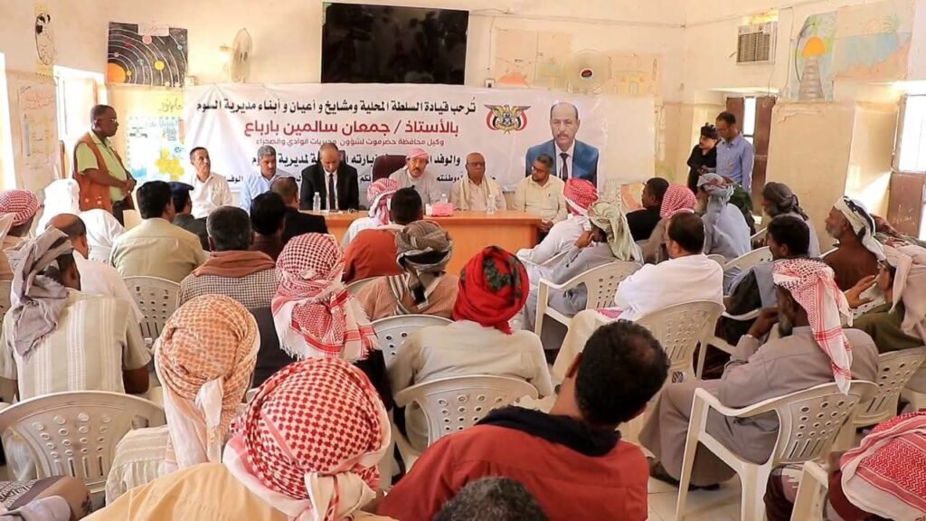 الوكيل بارباع يترأس لقاء بالشخصيات الاجتماعية بمديرية السوم