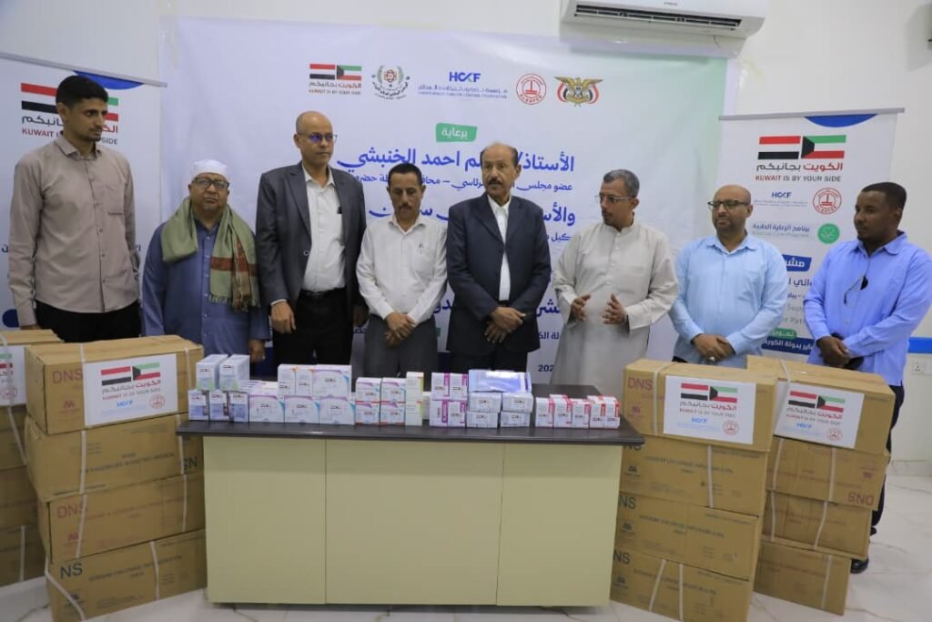 الوكيل بارباع يدشن مشروع الدعم الدوائي المجاني لمرضى السرطان بوادي حضرموت بتمويل كويتي