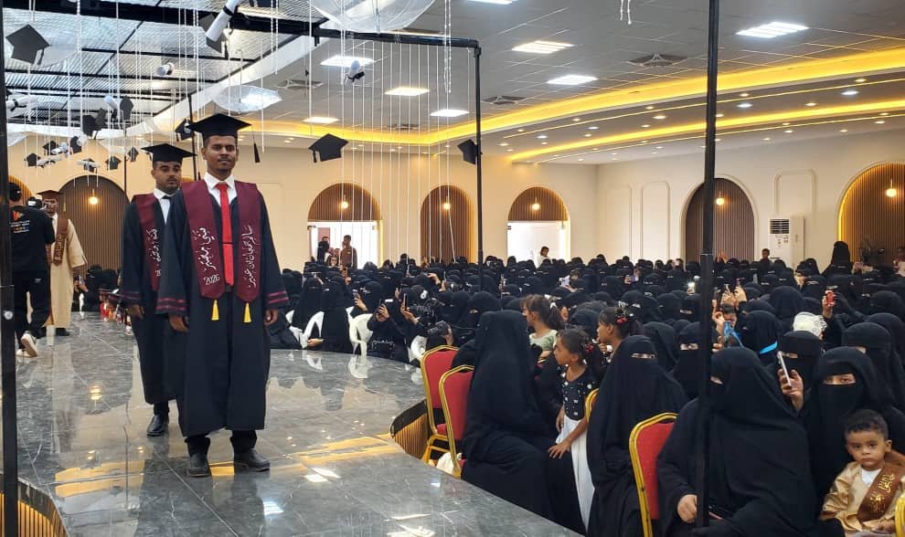 تخرج 55 طالبًا وطالبة من معهد أمين ناشر للعلوم الصحية بالقطن