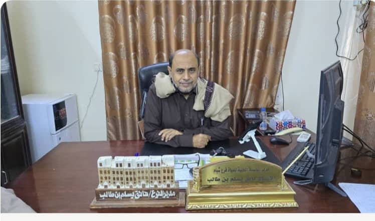 مؤسسة مياه شبام تستعد لإدخال الطاقة البديلة بحقل موشح بقدرة 500 كيلووات